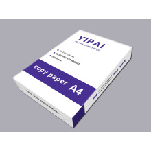 White Color Photocopy Paper A4 Size 80GSM